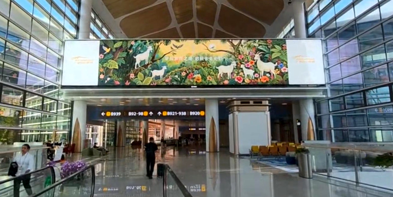Smart airport lighting control system with intelligent LED lightbox lighting effect